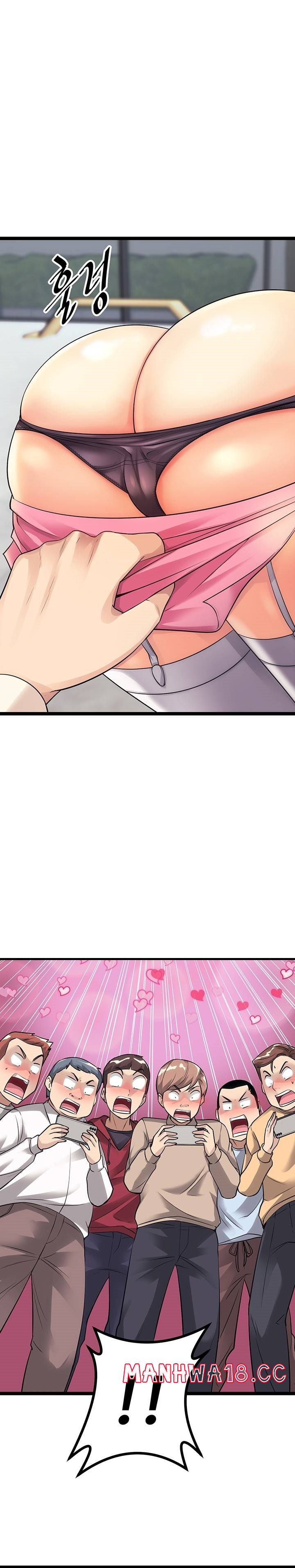 Cucumber Market Raw Chapter 10 Page 1