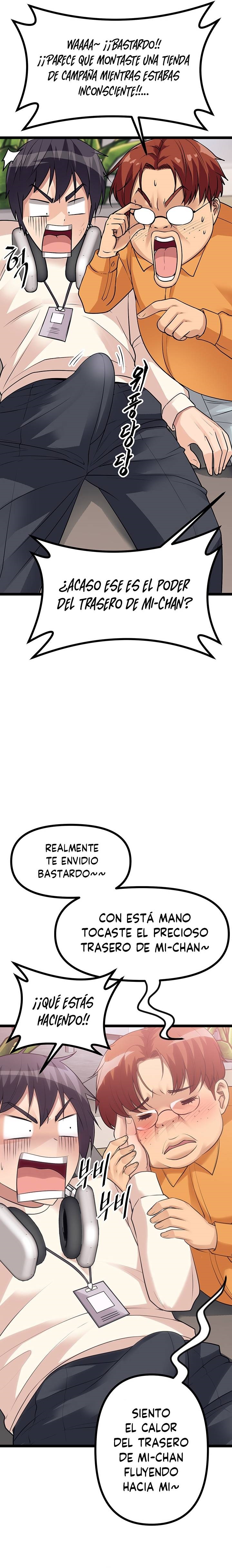 Cucumber Market Raw Chapter 10 Page 12