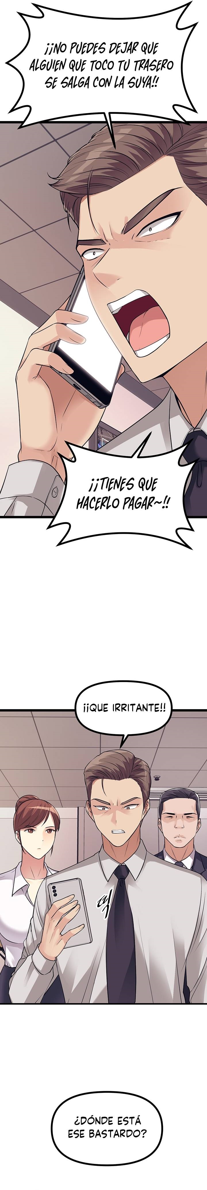 Cucumber Market Raw Chapter 10 Page 17
