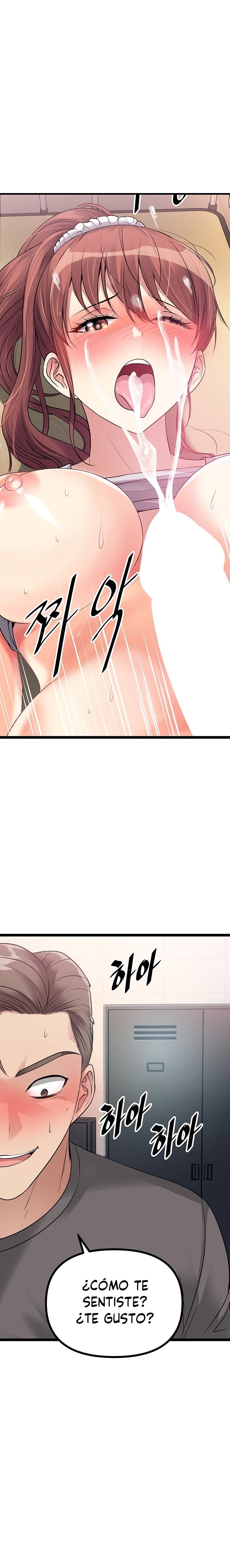 Cucumber Market Raw Chapter 11 Page 1