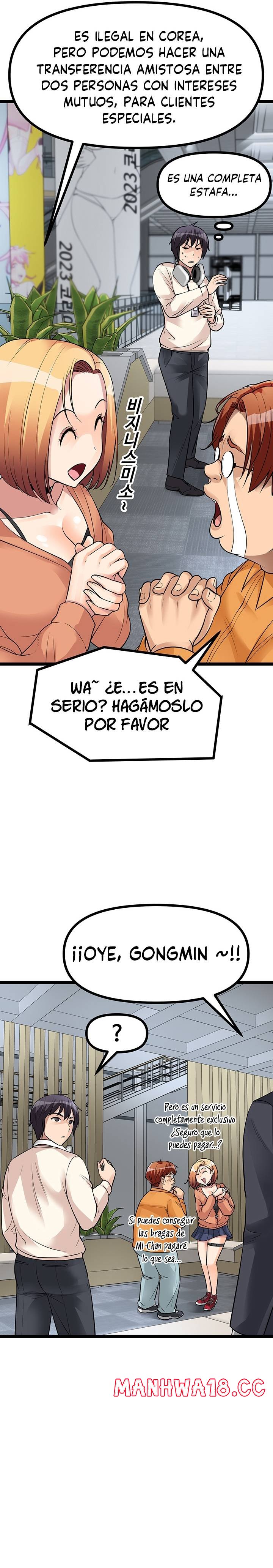 Cucumber Market Raw Chapter 11 Page 14