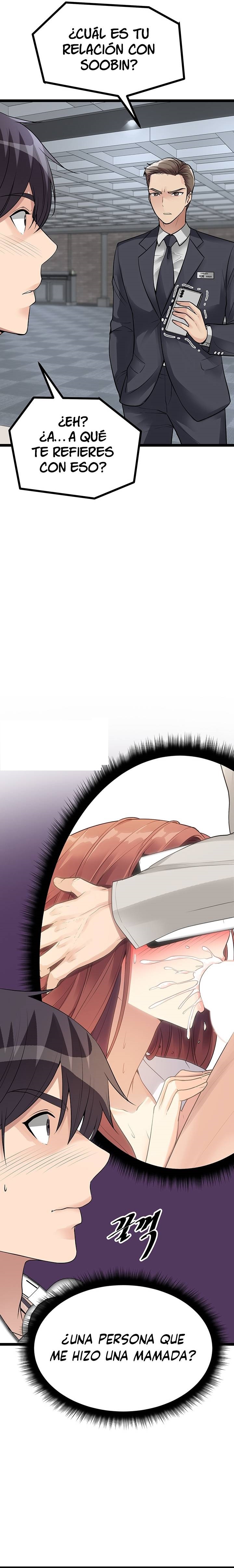 Cucumber Market Raw Chapter 11 Page 15