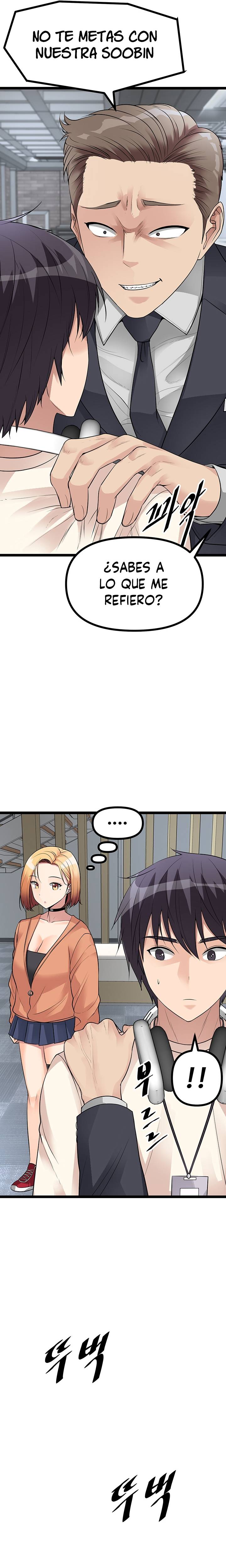 Cucumber Market Raw Chapter 11 Page 17