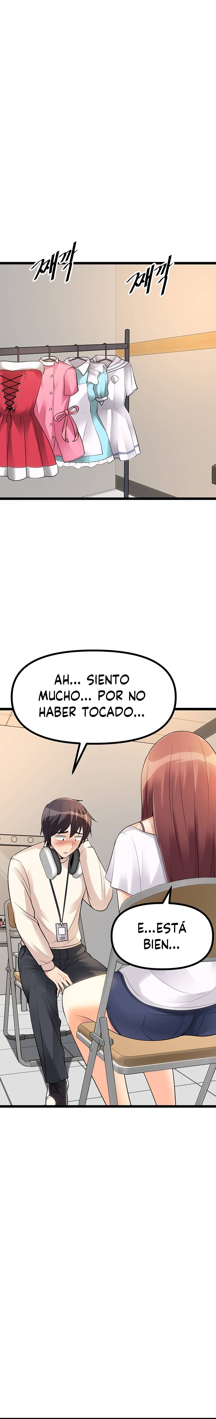 Cucumber Market Raw Chapter 11 Page 23