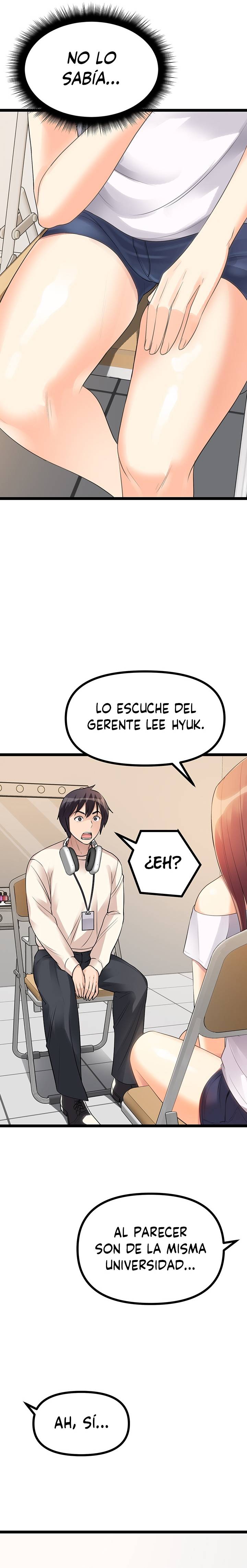 Cucumber Market Raw Chapter 11 Page 26