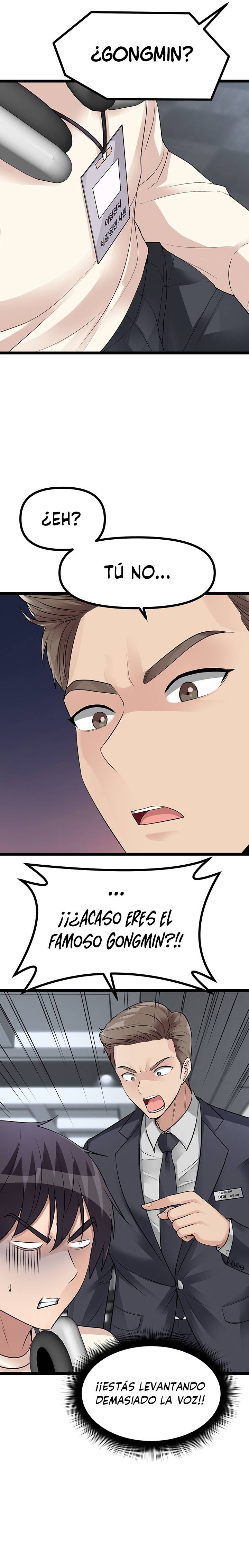 Cucumber Market Raw Chapter 11 Page 6