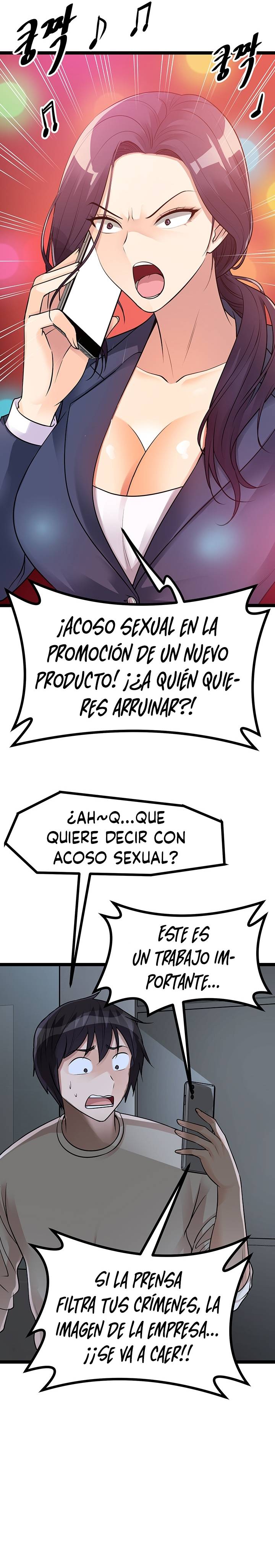 Cucumber Market Raw Chapter 12 Page 16