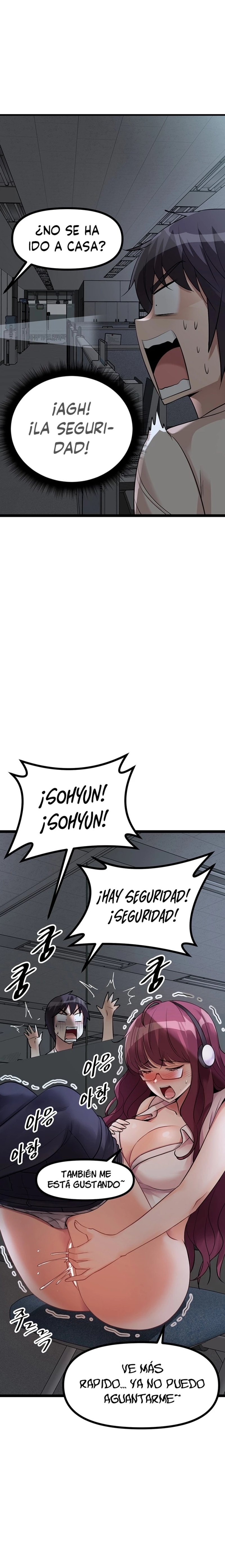 Cucumber Market Raw Chapter 13 Page 1