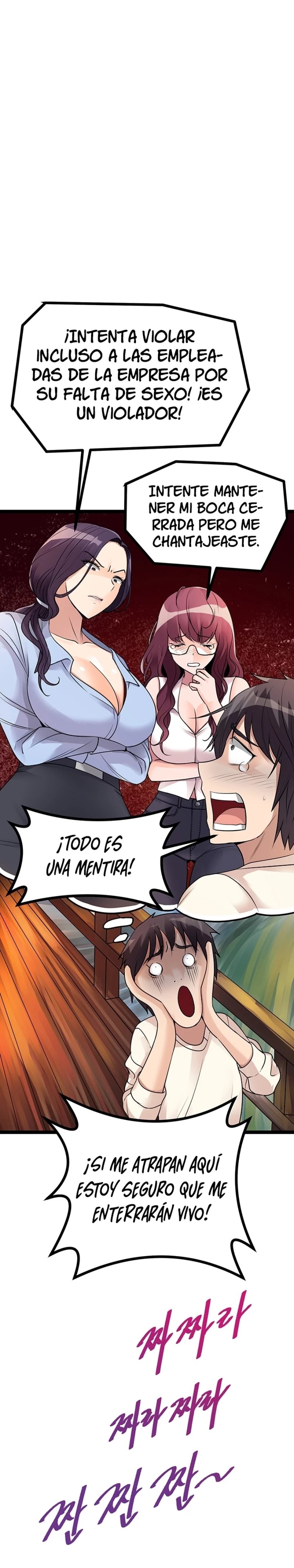 Cucumber Market Raw Chapter 13 Page 13