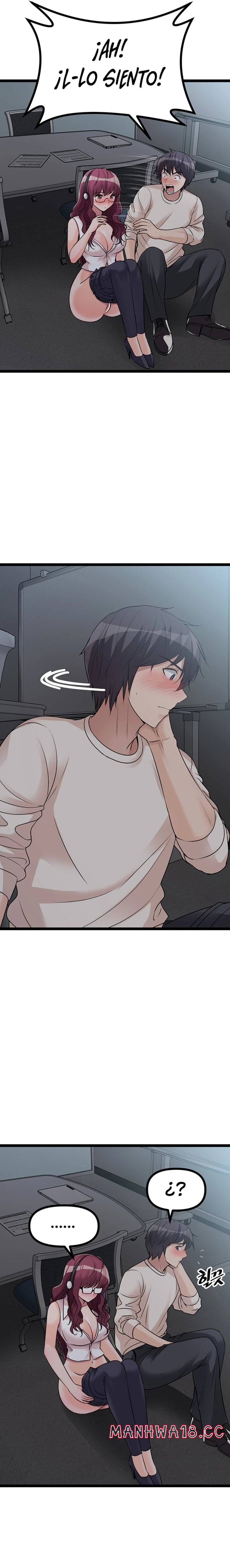 Cucumber Market Raw Chapter 13 Page 16