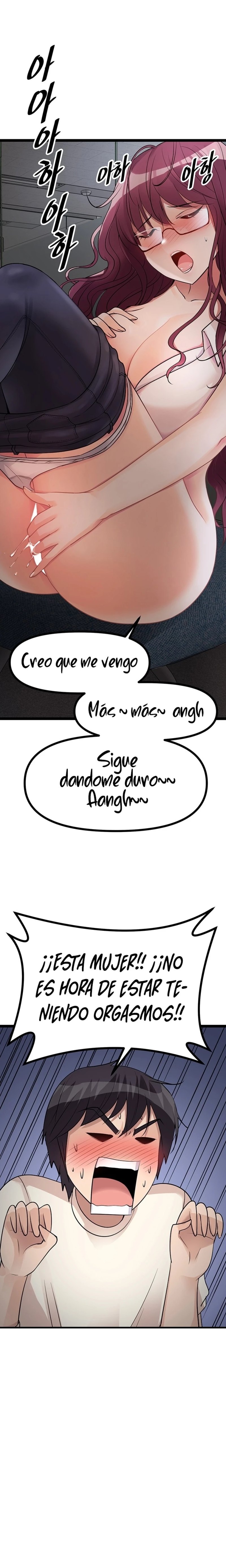Cucumber Market Raw Chapter 13 Page 2