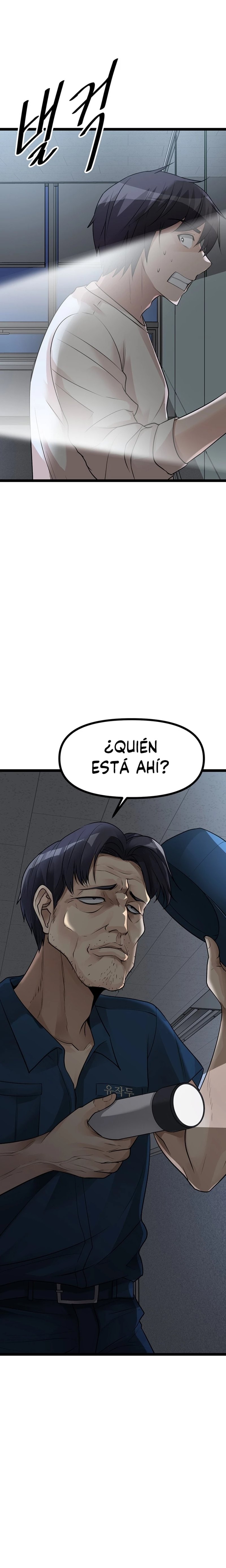Cucumber Market Raw Chapter 13 Page 3