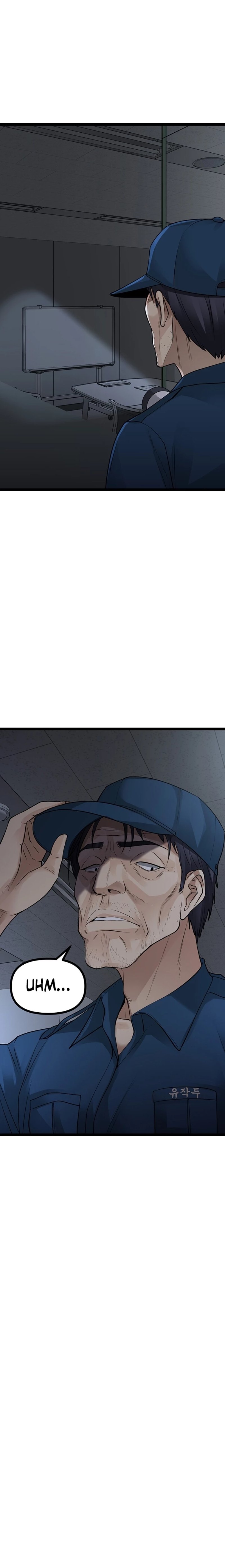 Cucumber Market Raw Chapter 13 Page 5