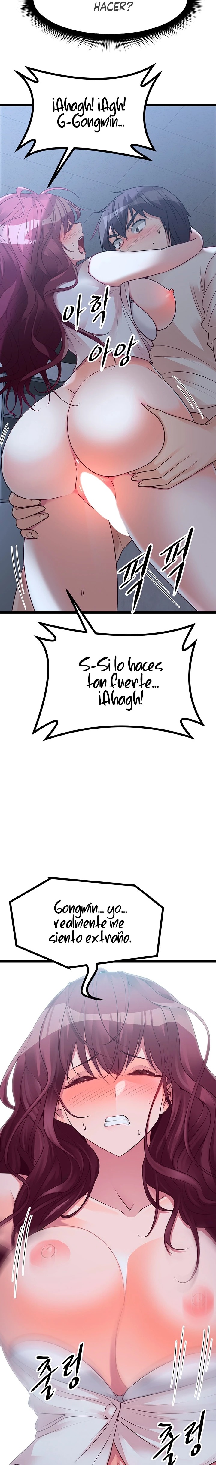 Cucumber Market Raw Chapter 14 Page 14