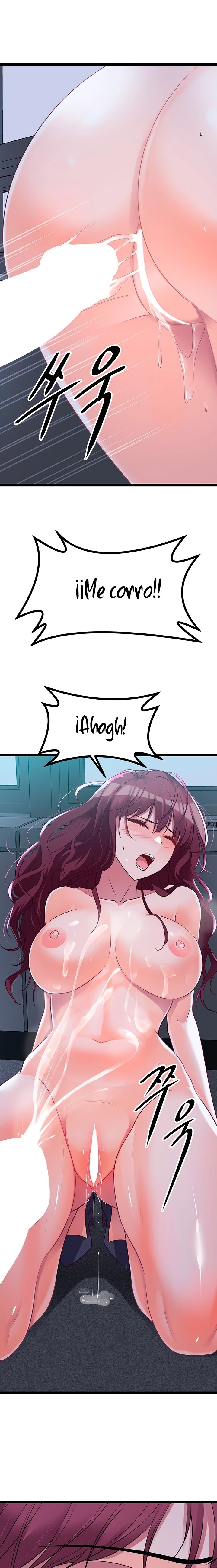 Cucumber Market Raw Chapter 14 Page 23