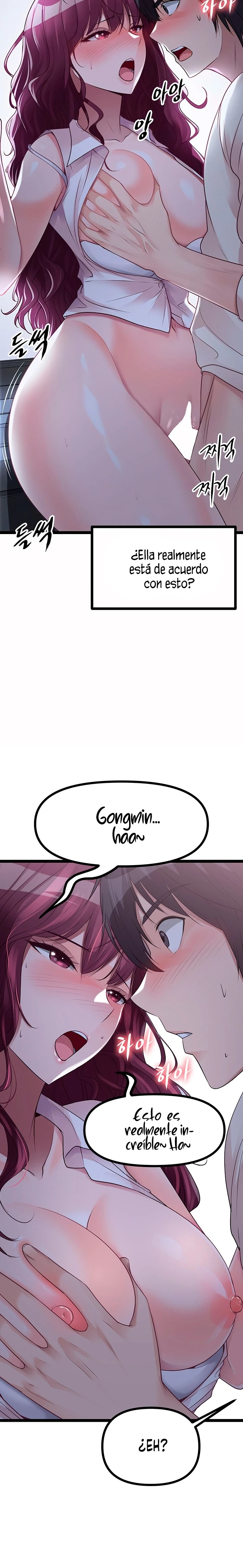 Cucumber Market Raw Chapter 14 Page 6
