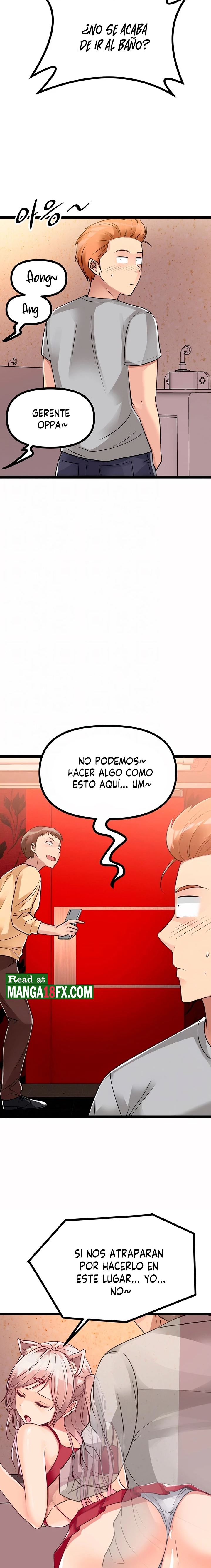 Cucumber Market Raw Chapter 15 Page 2