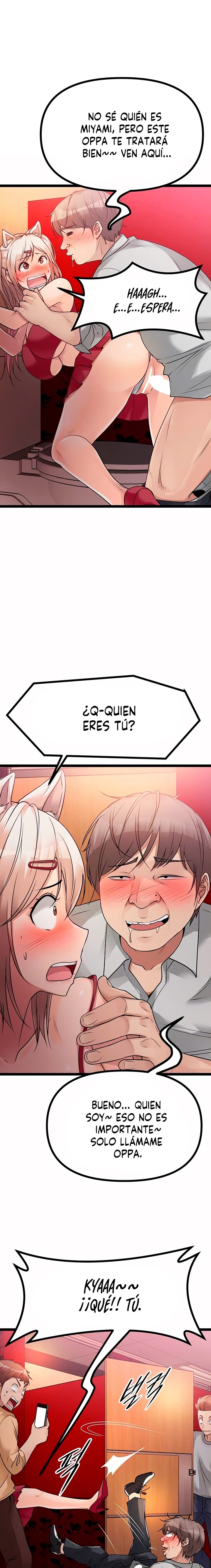 Cucumber Market Raw Chapter 15 Page 4