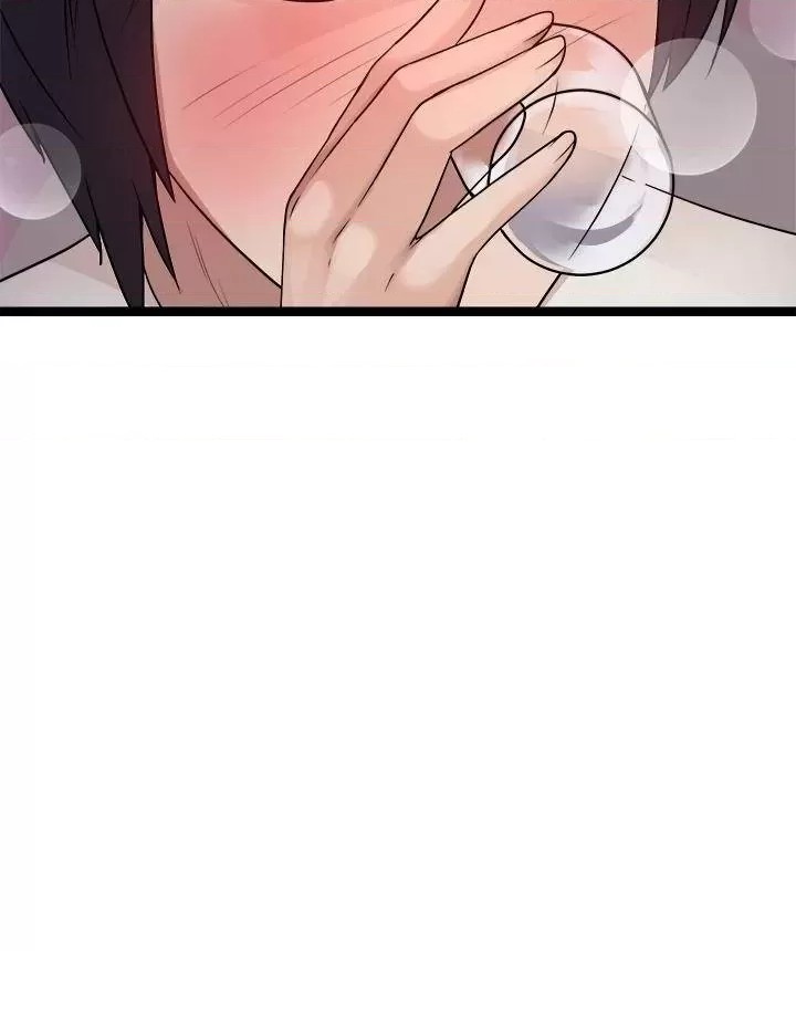 Cucumber Market Raw Chapter 16 Page 7