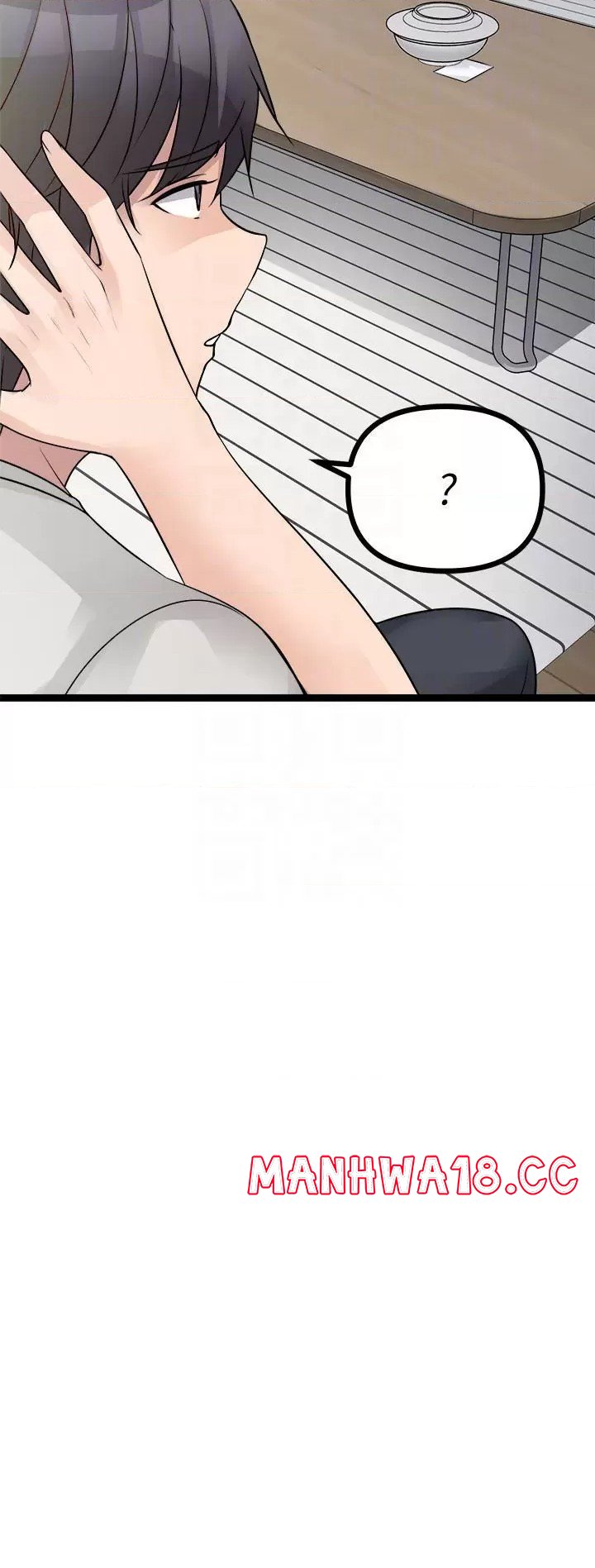 Cucumber Market Raw Chapter 18 Page 8