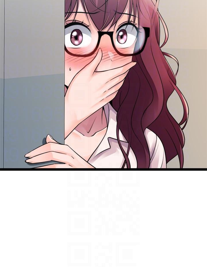 Cucumber Market Raw Chapter 19 Page 12