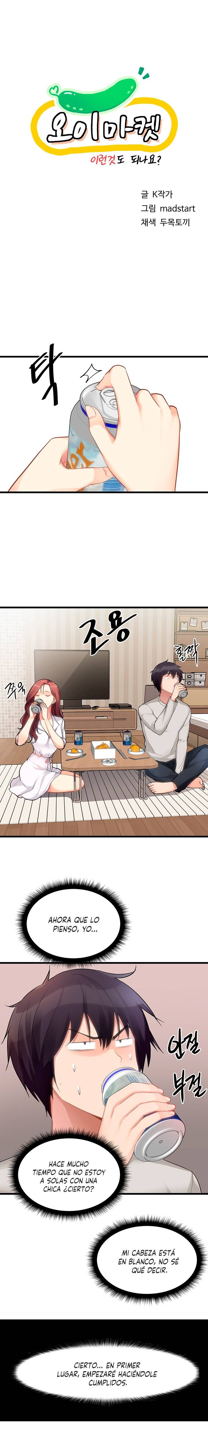 Cucumber Market Raw Chapter 2 Page 1