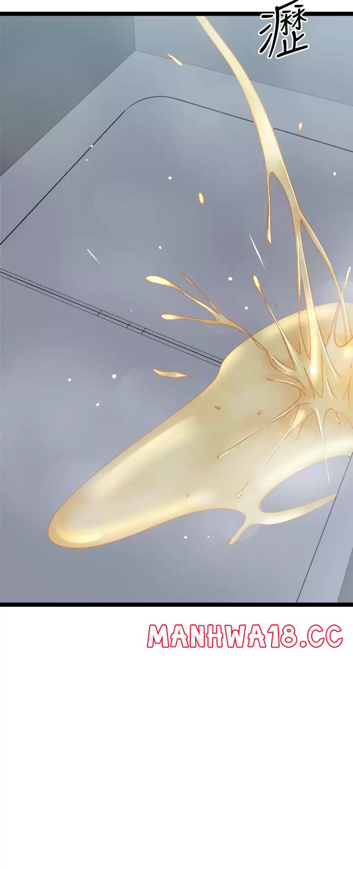 Cucumber Market Raw Chapter 20 Page 24