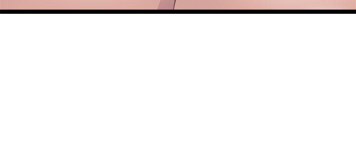 Cucumber Market Raw Chapter 22 Page 44