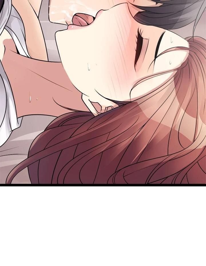 Cucumber Market Raw Chapter 26 Page 39