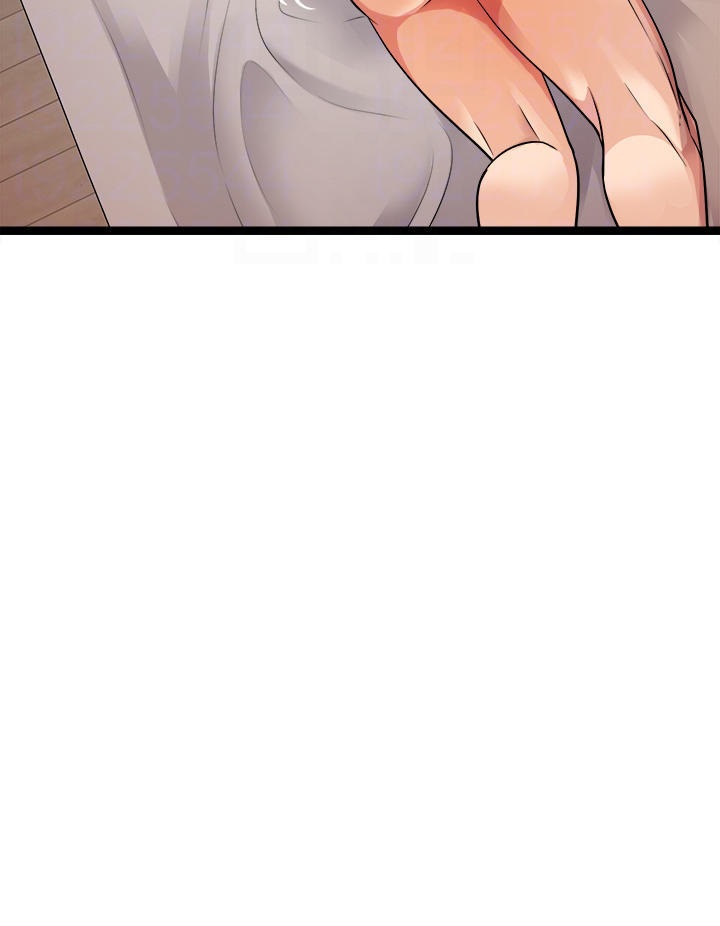 Cucumber Market Raw Chapter 27 Page 14