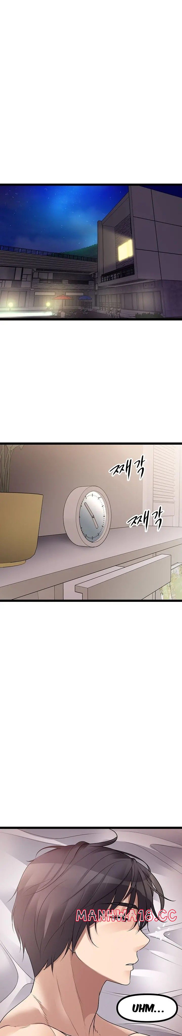 Cucumber Market Raw Chapter 28 Page 21