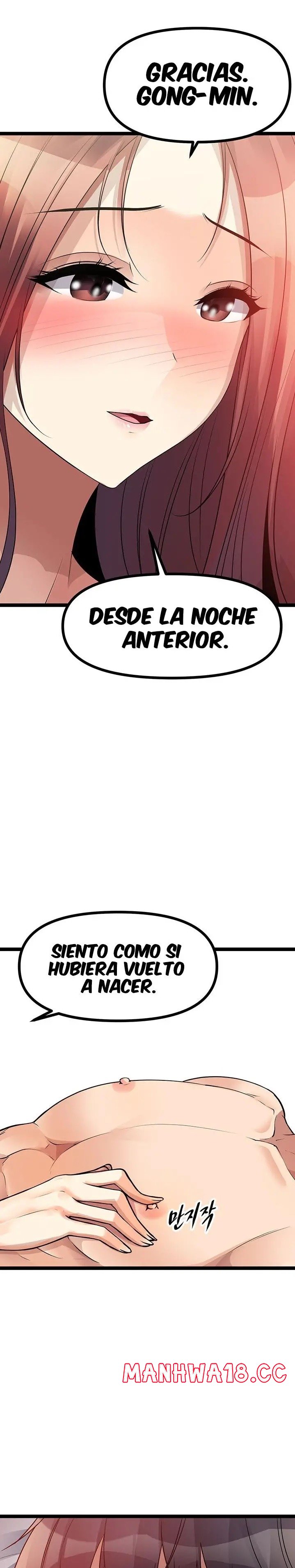 Cucumber Market Raw Chapter 28 Page 32