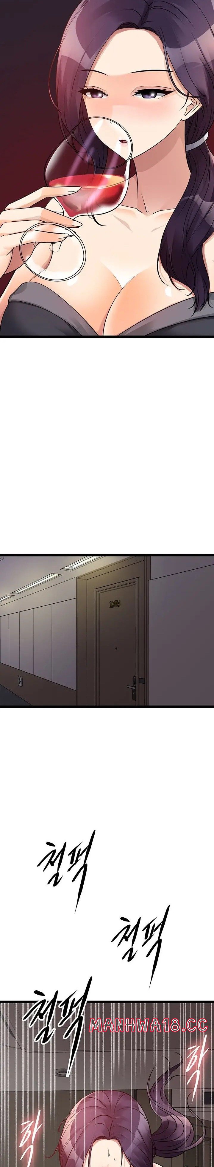 Cucumber Market Raw Chapter 28 Page 7