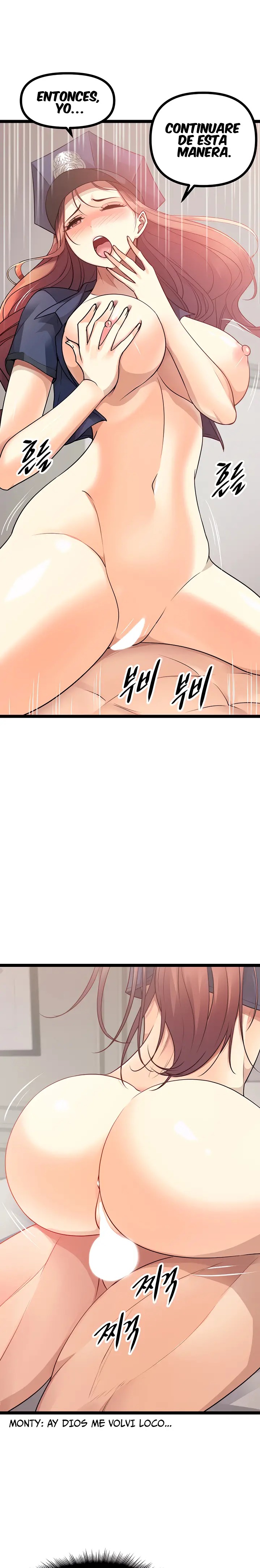 Cucumber Market Raw Chapter 29 Page 15