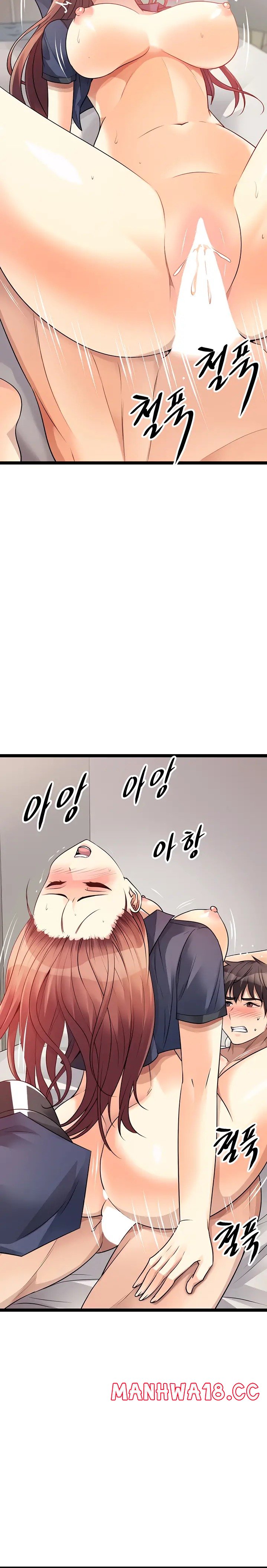 Cucumber Market Raw Chapter 29 Page 25