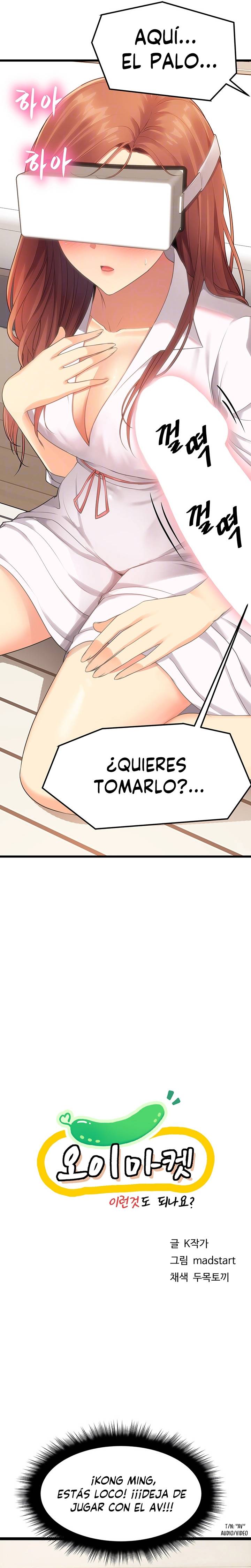 Cucumber Market Raw Chapter 3 Page 3