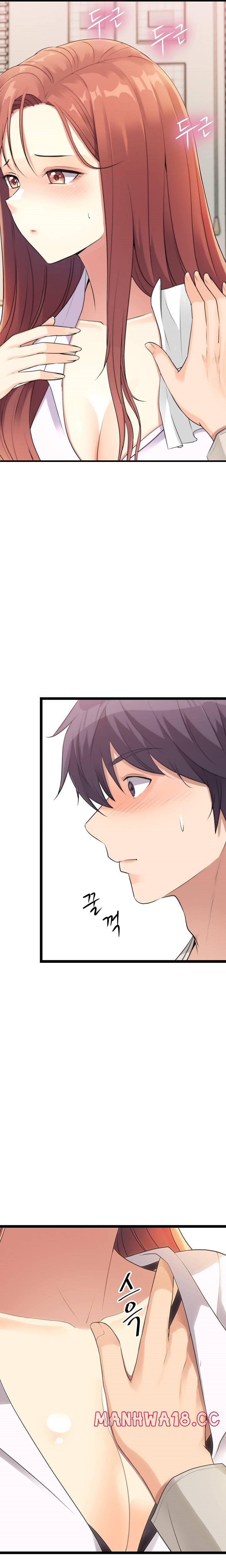 Cucumber Market Raw Chapter 3 Page 36