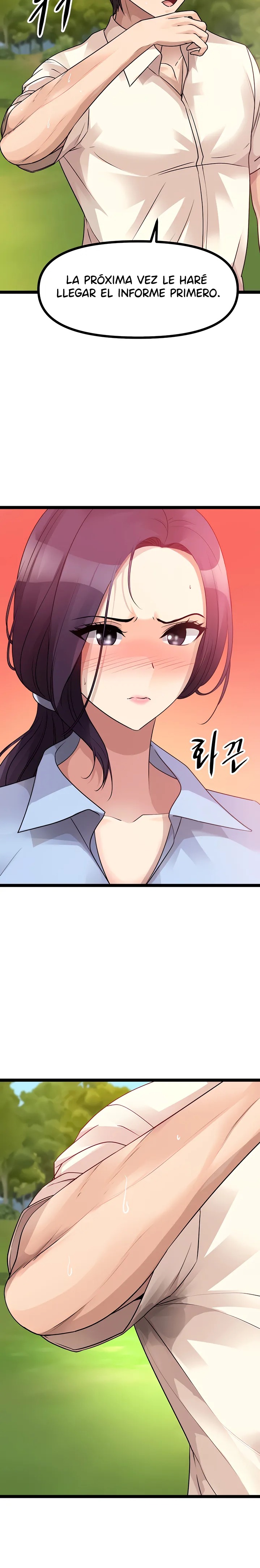 Cucumber Market Raw Chapter 30 Page 12