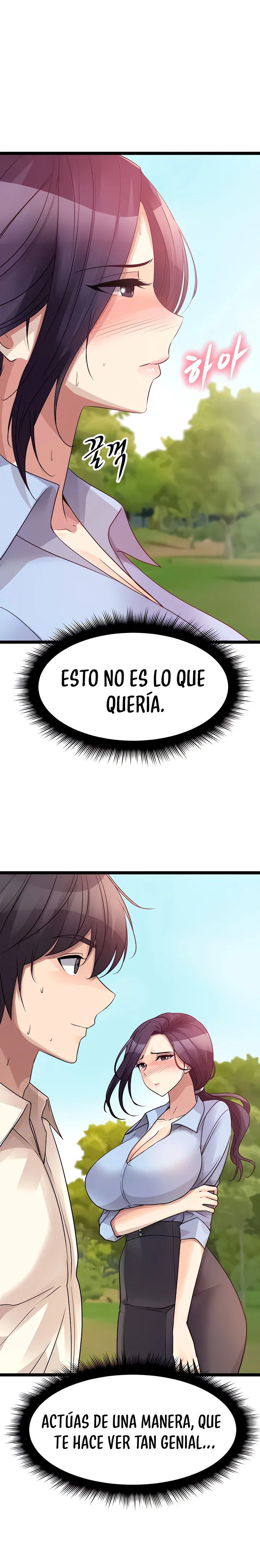 Cucumber Market Raw Chapter 30 Page 13