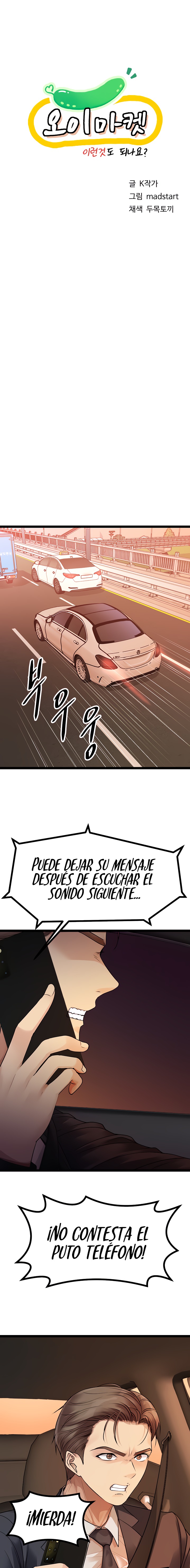 Cucumber Market Raw Chapter 31 Page 5