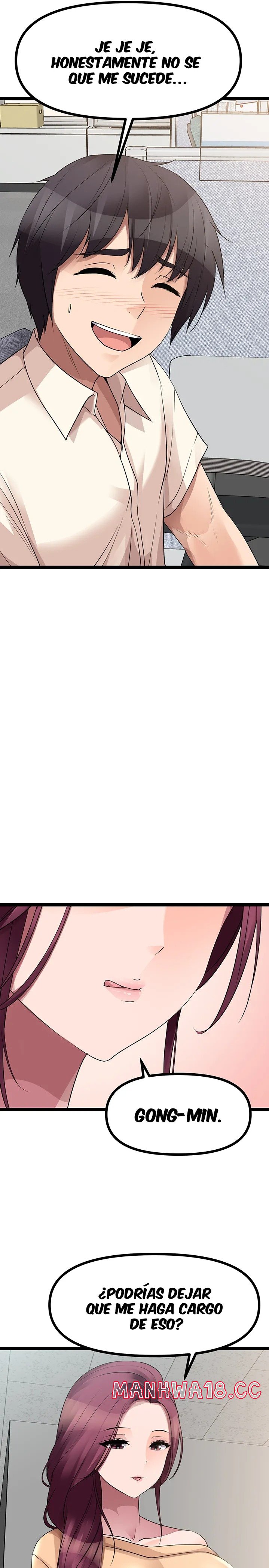 Cucumber Market Raw Chapter 33 Page 14