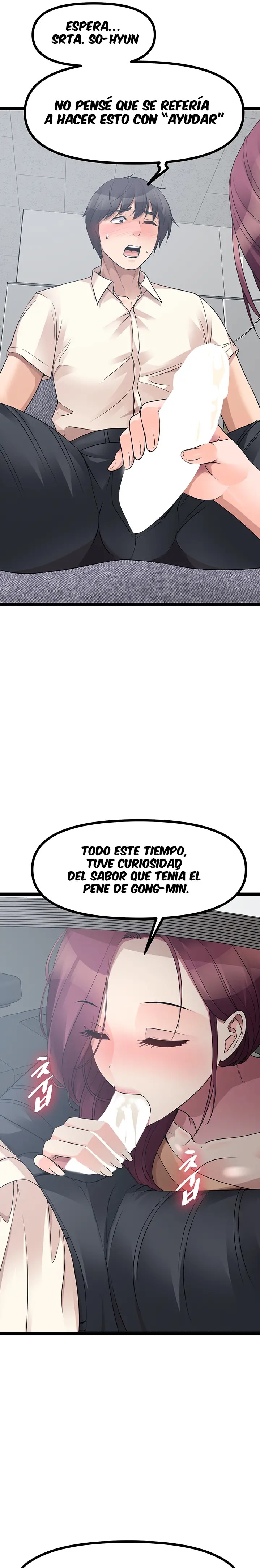 Cucumber Market Raw Chapter 33 Page 17