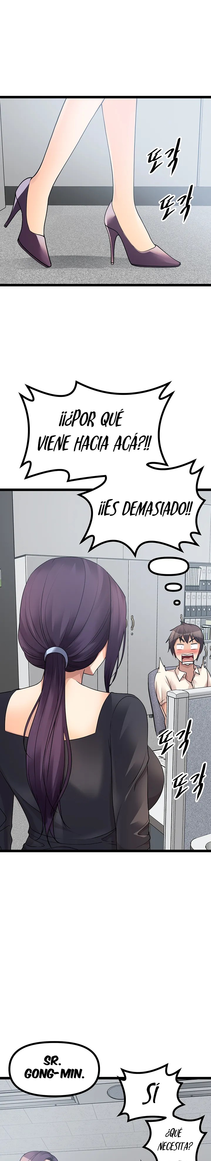 Cucumber Market Raw Chapter 33 Page 27