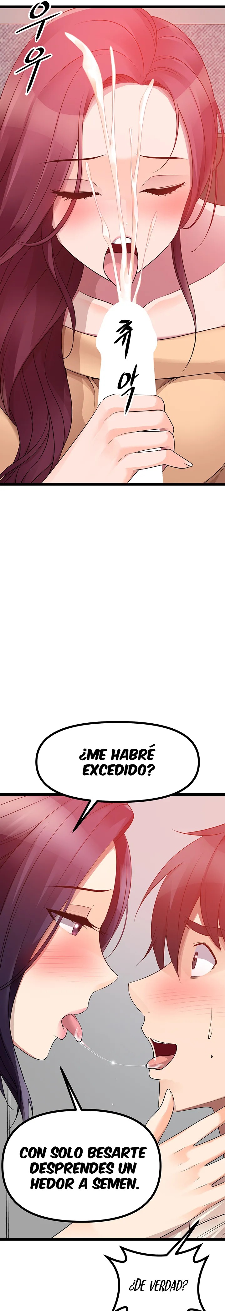 Cucumber Market Raw Chapter 33 Page 32
