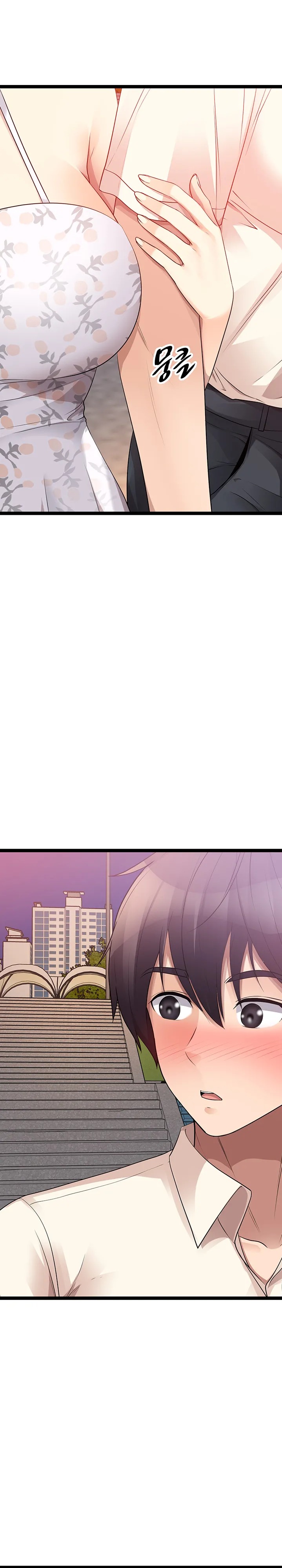 Cucumber Market Raw Chapter 33 Page 40