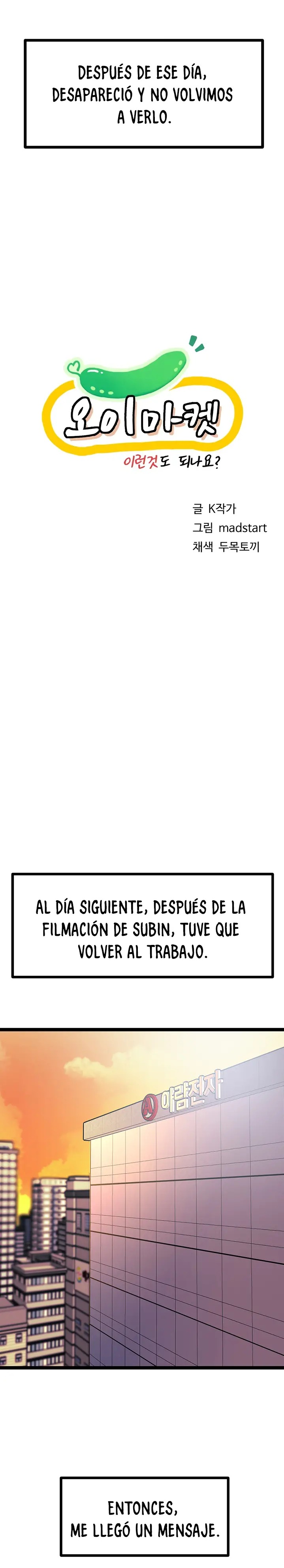 Cucumber Market Raw Chapter 33 Page 6
