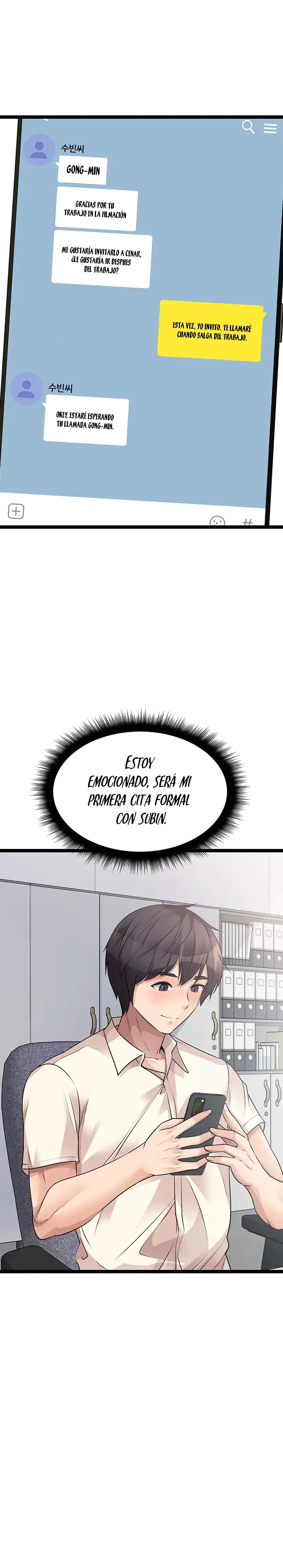 Cucumber Market Raw Chapter 33 Page 7