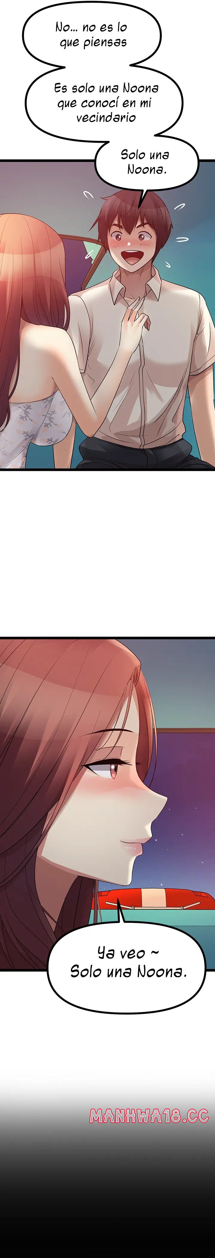 Cucumber Market Raw Chapter 34 Page 16