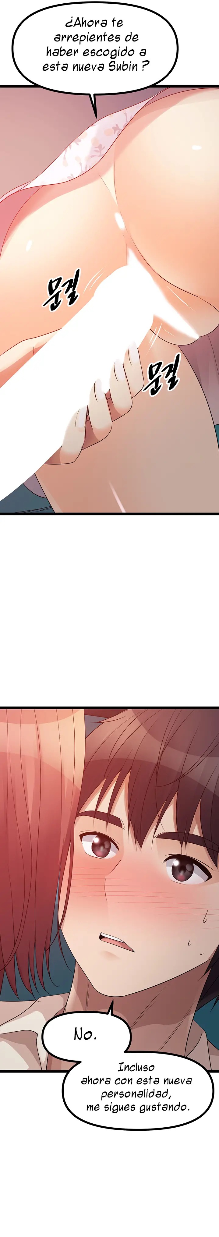 Cucumber Market Raw Chapter 34 Page 29