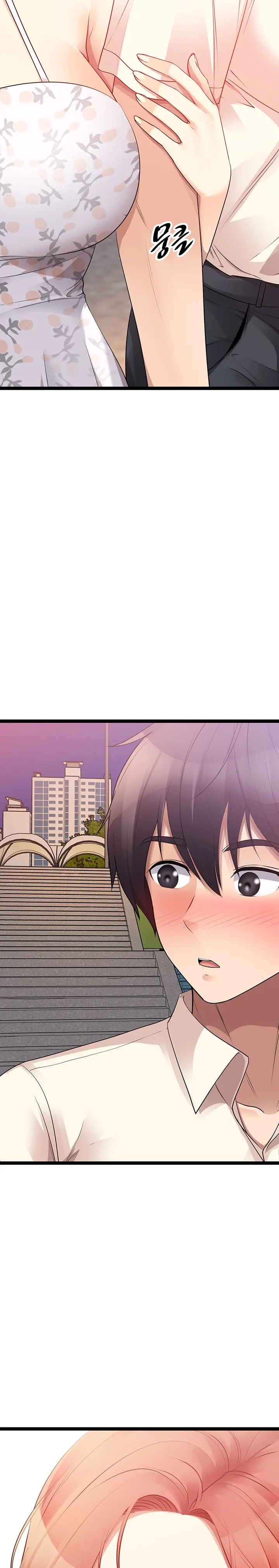 Cucumber Market Raw Chapter 34 Page 3